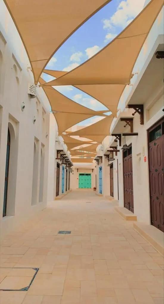 أفضل الأعمال