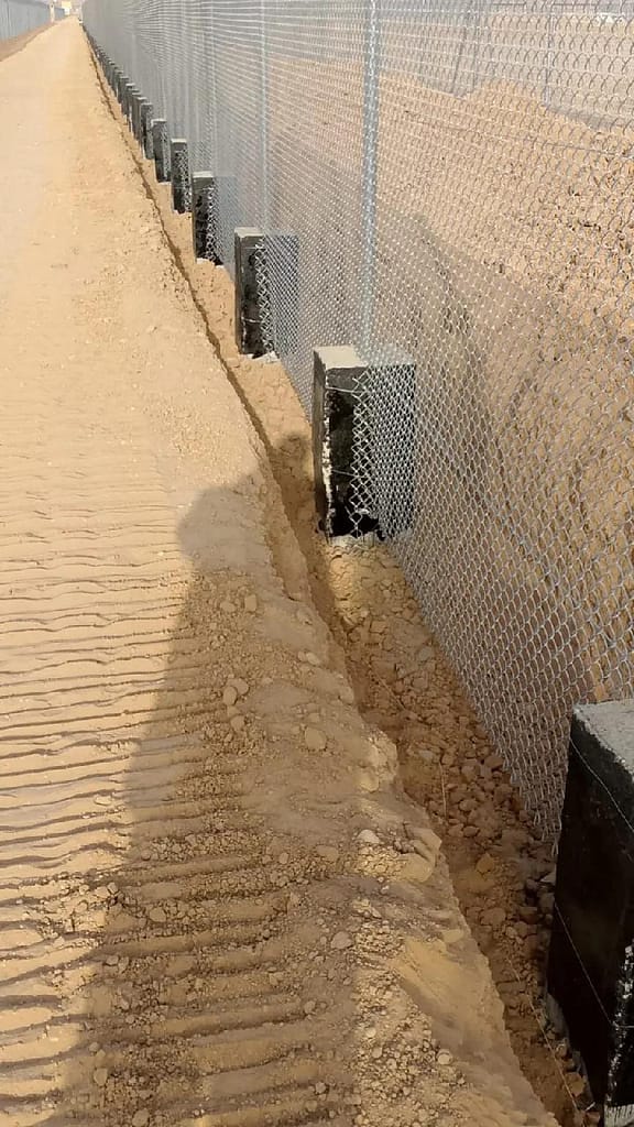 المملكة العربية