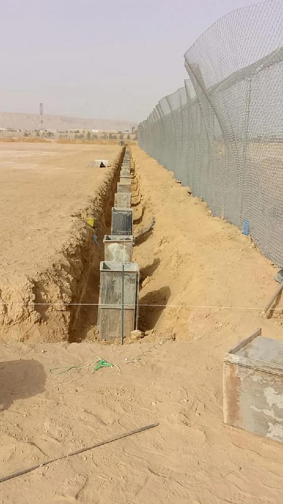 المملكة العربية السعودية