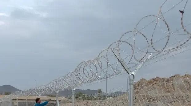 الخالديه شبوك الحماية والمزارع